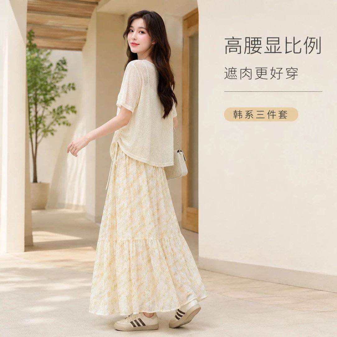 夏款胖大码女小香风背心防晒衫法式遮肉半身裙三件套气质短袖夏季