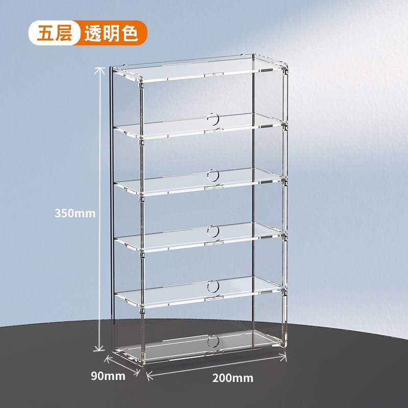 亚克力鼠标带门收纳盒高清透明4-8层抽屉游戏手柄U防尘展示置物架