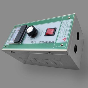 金丰冲床电机速i比控马达控制器协易冲床压力机调速器5200配件