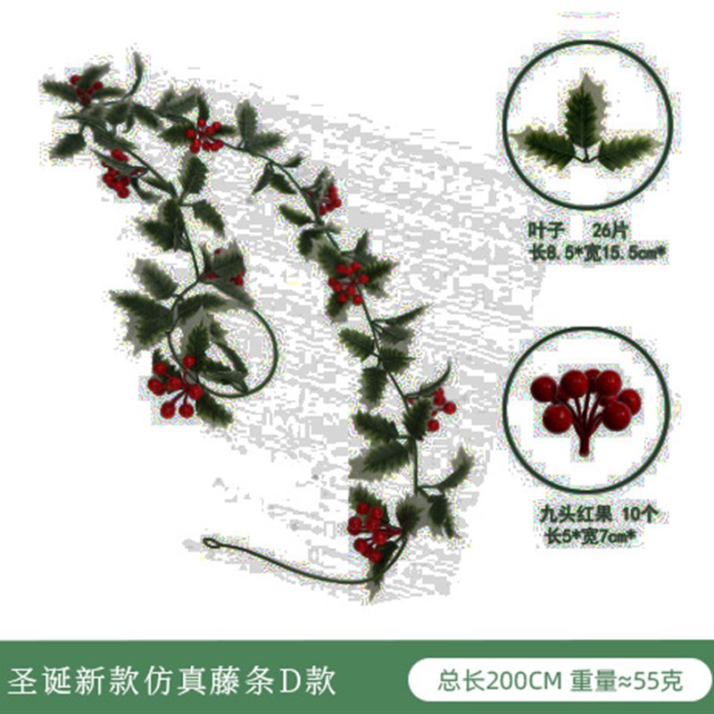 圣诞节藤蔓装饰灯节日o挂饰圣诞树小饰品创意挂件led松果铜线灯串
