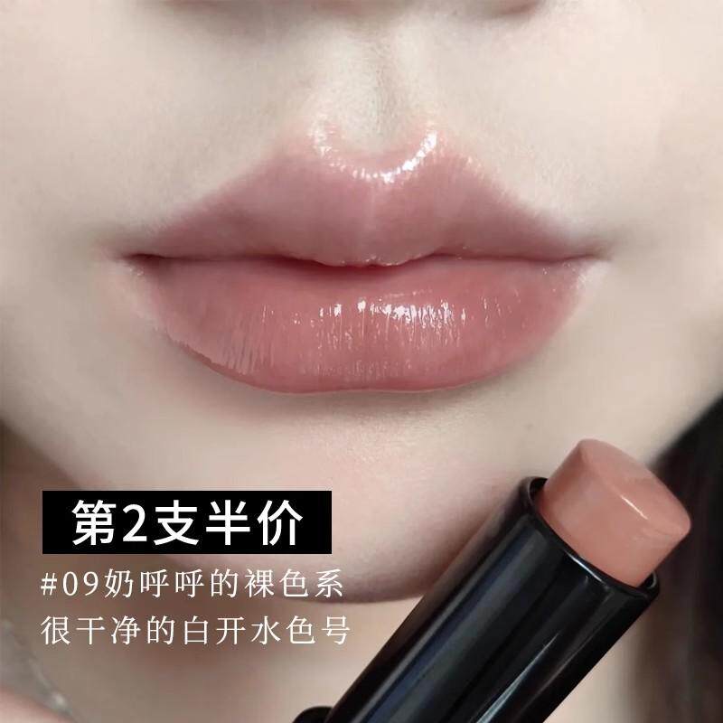 口红黄皮唇膏滋润显白日常伪素颜