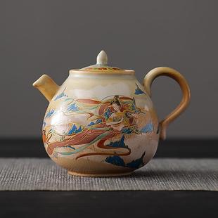 窑变复古飞天茶壶单壶陶瓷盖碗茶杯泡茶器家用功夫茶具单杯公道杯
