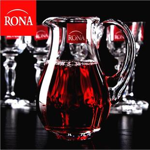 进口水晶玻璃白酒分酒器 捷克RONA原装 红酒醒酒器家用个人分酒壶
