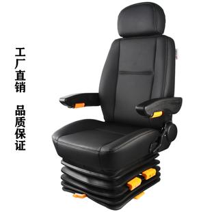载机解放J6东风改装 47适配拖拉机装 减震货车航空气囊座椅