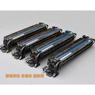 6003硒鼓组件 3503 3003套鼓5503 显影 鼓架 2503 理光C2003 2011