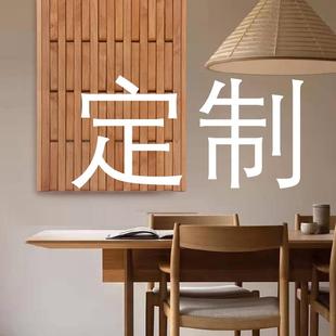 饰挂钩收纳衣帽钩钢琴键衣架实木挂钩 定制专用三福木艺工坊墙面装