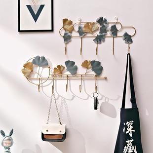 饰挂钩进门玄关墙面创意轻奢银杏叶客厅收纳挂墙衣架 北欧门艺术装