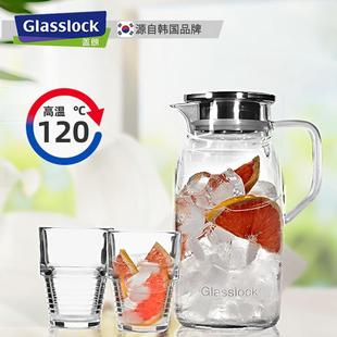 glasslock开水壶耐高温耐热玻璃水壶家用大容量凉茶壶冷水壶套装