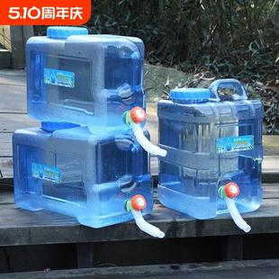 带盖食品级家用蓄水矿泉水桶带龙头车载储水桶 户外纯净水桶手提式
