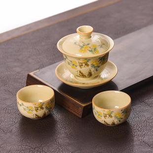 三才盖碗茶杯家用功夫泡茶器大号敬茶碗不烫手 汝窑陶瓷可爱猫咪