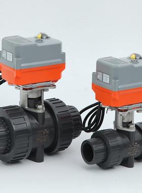 新款02型UPVC电动球阀开关型慢开阀耐酸碱化工PVC-U塑料电动球阀