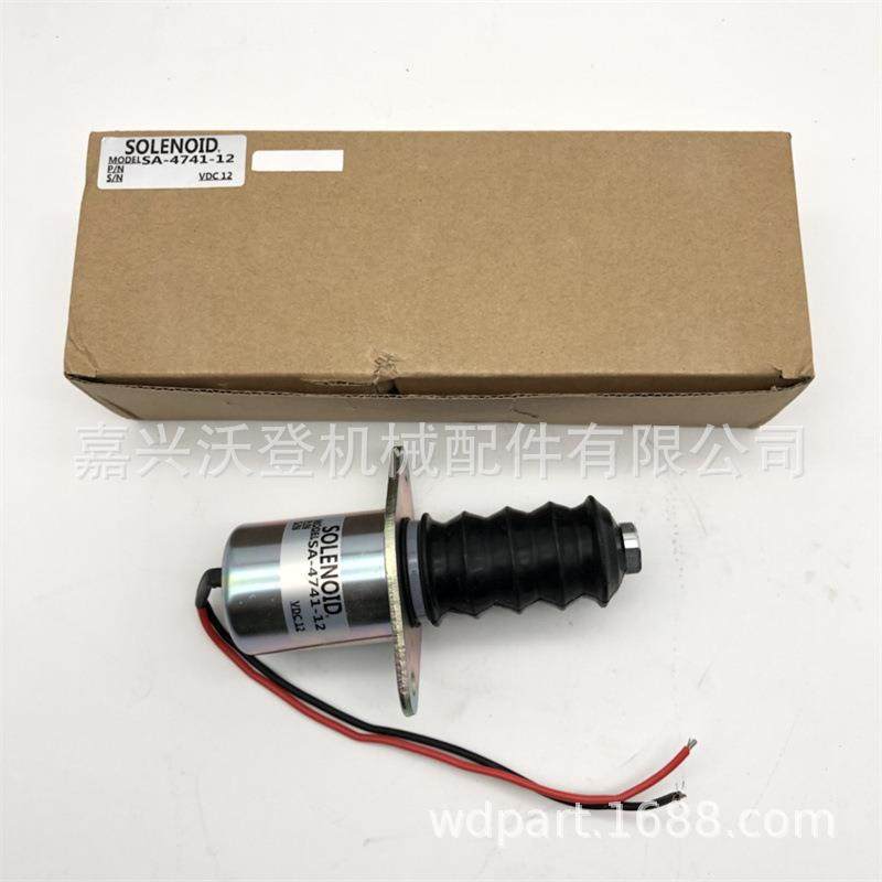 12V燃油电磁阀1510S-12A6ULBS SA-4741 SA-4741-12 用于伍德沃德,标准件/零部件/工业耗材,其他液压元件,淘宝优惠券,粉丝福利购,淘宝优惠卷