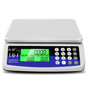 电子秤商用小型厨房烘焙称食品中药克称家用精准精密高精度天平称