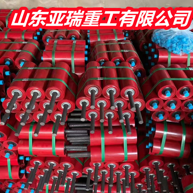 厂家高品质好货缓冲托辊 防水防尘缓冲托辊 规格齐全 Φ76缓冲托