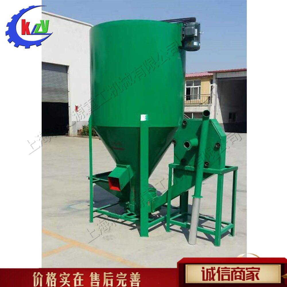 小型自吸式颗粒搅合机 粉碎饲料搅拌一体机 养殖场粮食饲料混合机