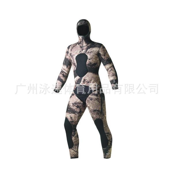YonSub迷彩潜水服保暖速干厂家直销潜水衣配重带自由潜透气保暖