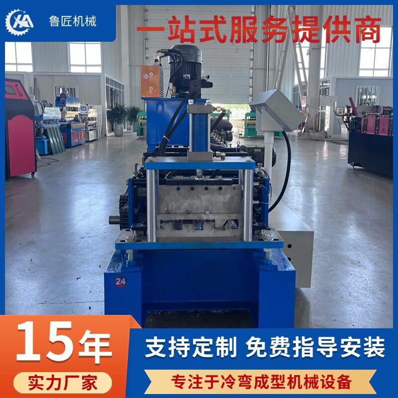 480进料隐藏式扣扳机 金属成型设备彩钢广告牌扣扳机源头厂家