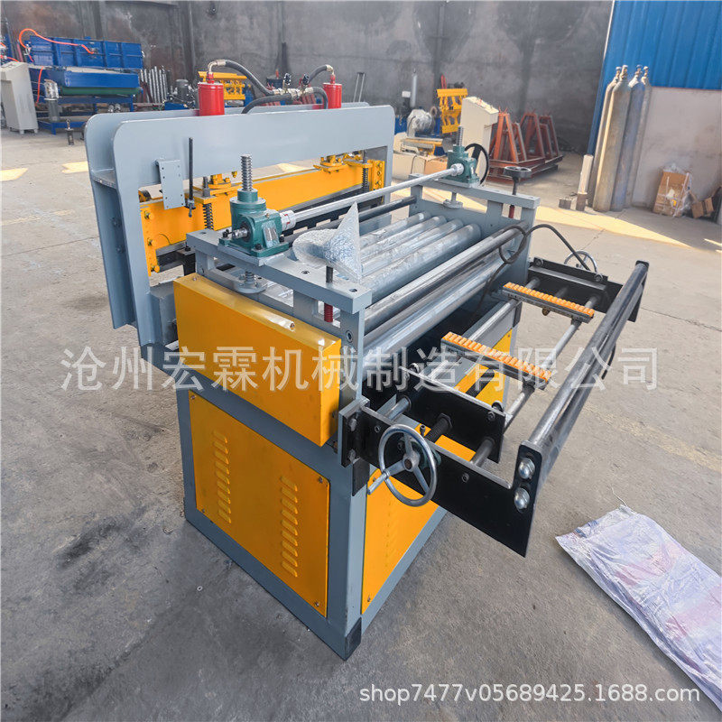 铁板铝板开平机 全自动校平机 1.3米校平剪切机 镀锌板开平机设备,五金/工具,气动铆钉机,淘宝优惠券,粉丝福利购,淘宝优惠卷