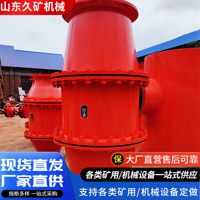 矿用瓦斯抽放管路防回火装置隔绝火焰安装在瓦斯输出管DN600型