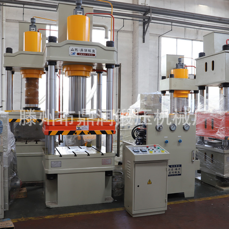 鼎润厂家定制200吨四柱液压机模压压力机 200T金属拉伸成型油压机