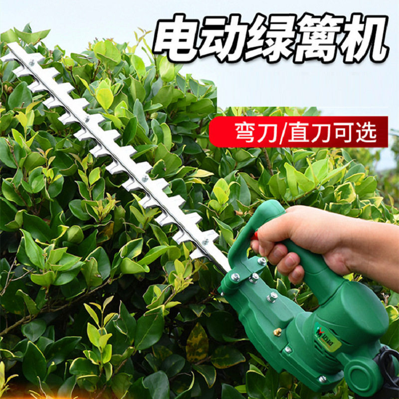 升级新款现货绿篱机小型手拿篱笆修剪机厂家发货轻便20A绿篱剪