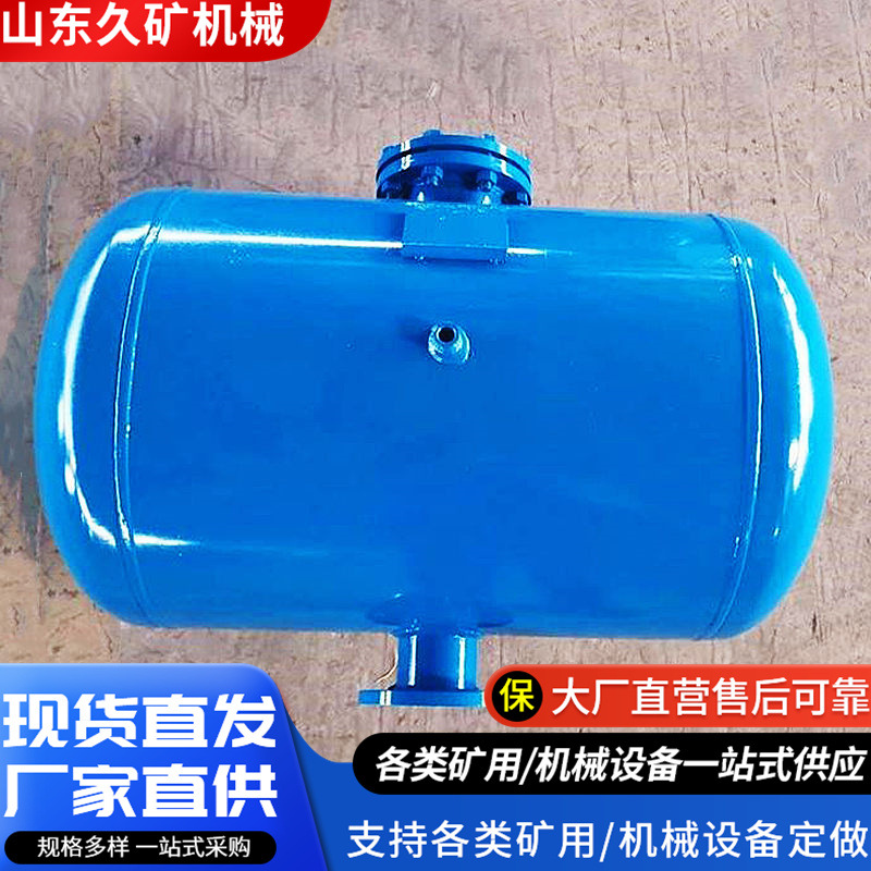 煤仓清堵空气炮直角式脉冲式矿用破拱器 性能好 矿场助流器