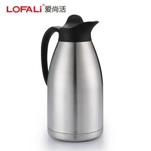 爱尚活不锈钢3L升保温壶大容量真空大号冷水壶便携热水瓶家用暖壶
