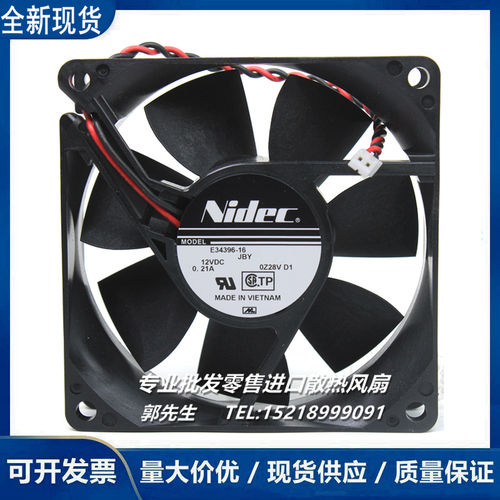 NIDEC E34396-16 12V 0.21A 8025 8厘米CM 电脑CPU大风量散热风扇