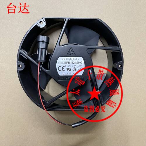 EFB1524SHG 原装台达 24V 风扇ACS510/550 ABB变频器防水散热风扇