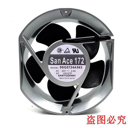 三洋9SG5724A563 DC24V 2.6A 17CM 17251 铝框变频器大风散热风扇