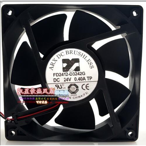 原装台湾三匠 FD2412-D3242G 12038 24V 0.4A 仪器风扇