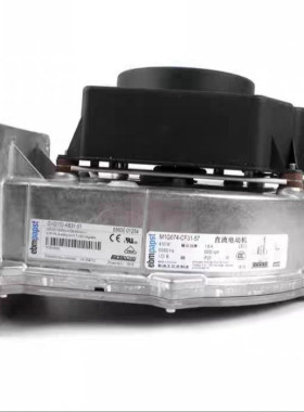 全新德国 G1G170-AB31-51 M1G074-CF31-57 冷凝锅炉风扇
