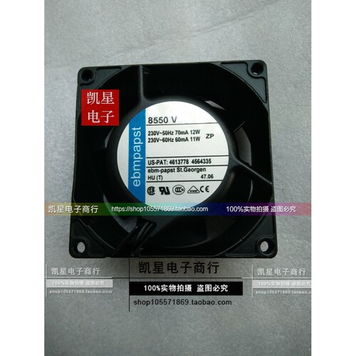 PAPST TYP 8850N 8556N/NR 8550N/V 230V 8038 耐高温散热风扇