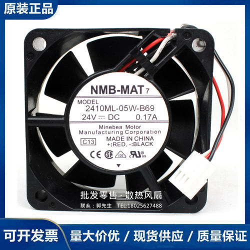 NMB 2410ML-05W-B60/B69 24V 0.17A 6025 6CM 3线 ABB变频器风扇