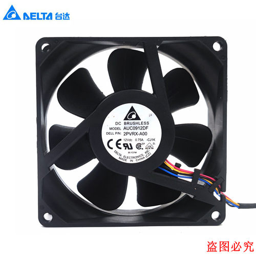台达AUC0912DF 12V 0.75A 9032散热风扇大风量机箱风扇四线PWM