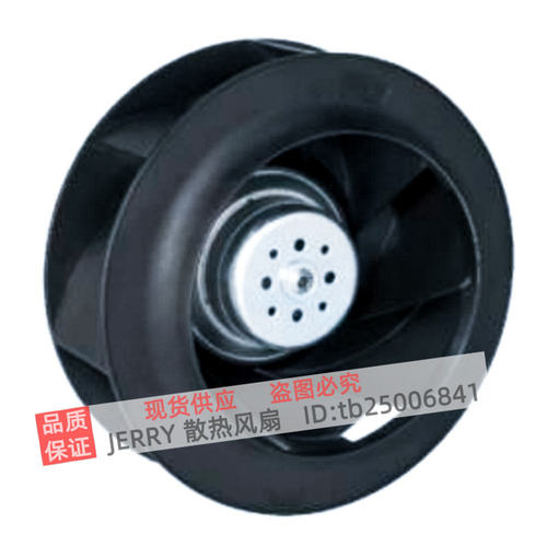 R3G225-AE17-11德国papst  230V 安利逸新空气净化器马达电机