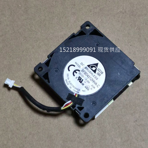 正品BFB04512HHA-C DELTA 4.5cm涡轮风扇 4510鼓风机12V 3D打印机