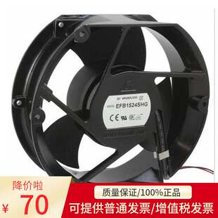 ABB变频器ACS510/550原装风扇EFB1524SHG for 125A DC24V 2.10A