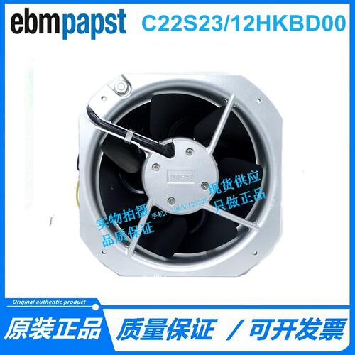 全新正品COSTECH C22S23/12HKBD00 230V/115V全金属散热风扇22580