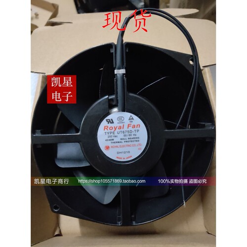 TYPE UT675D-TP 原装日本ROYALFAN 200V 43/40W172*150*55 耐高温