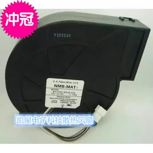 原装NMB BG1504-B045-P0L 12V 1.7A 15cm DLP大屏幕风扇