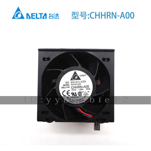CHHRN-A00 R710服务器 散热风扇 PFC0612DE 12V 1.68A