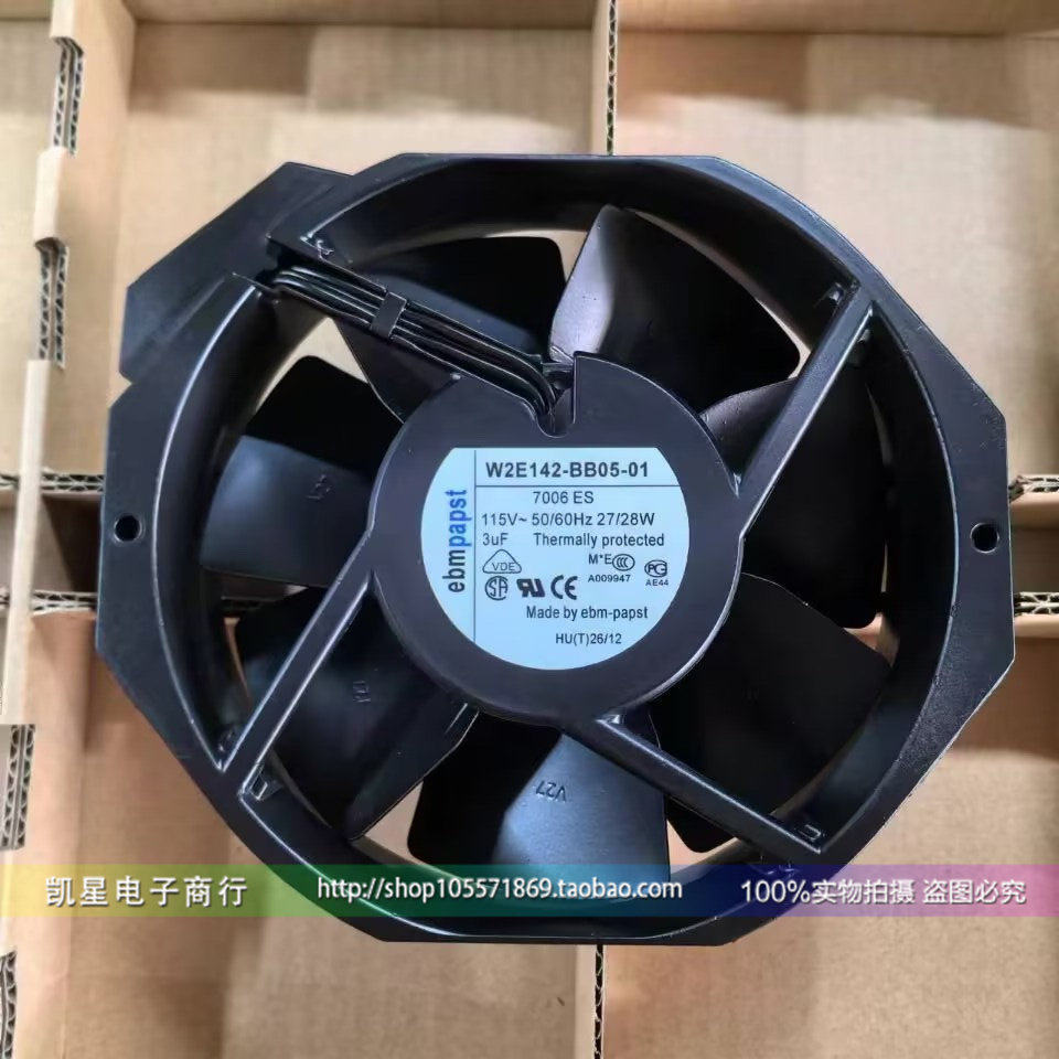 德国 W2E142-BB05-01 115V 25W 17CM 17238 全金属 耐高温风扇