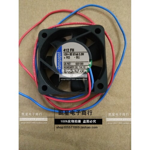 原装德国-papst风扇专售TYP 412FH 4010 12V 0.8W 保2年