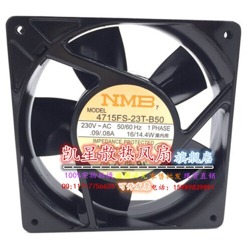A90L-0001-0335#B AC230V 4715FS-23T-B50原装正品发那科系统风扇