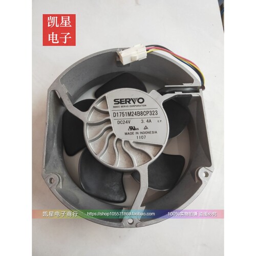 D/G1751M24B8ZP330/B8CP323/B2AZ-22/M24-00465 SERVO ABB风扇24V