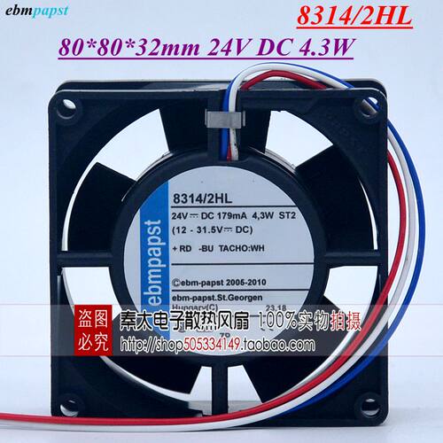 原装德国进口风机 8314/2HL 24V 4.3W 8032三线设备风扇179mA