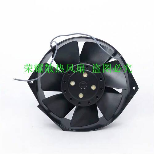 TYPE UT797C-TP 230V 36/31W 原装日本ROYALFAN 172*150*38