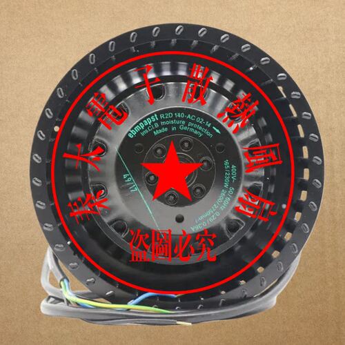 德国进口风机 R2D140-AB02-14 R2D140-AB02-12 R2D140-AC02-14