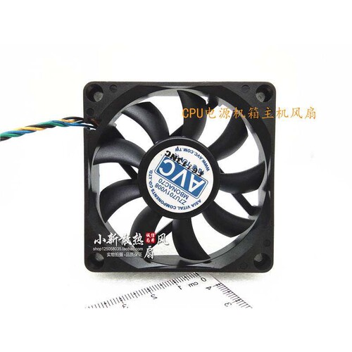 原装AVC 7015 7厘米DA07015R12U 12V 0.7A 4线pwm调速CPU电源风扇
